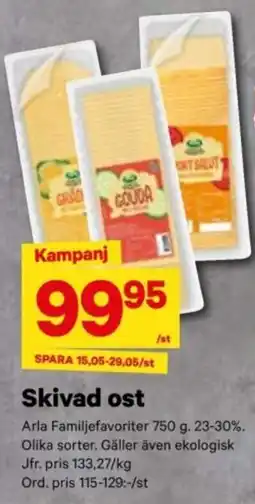 City Gross ARLA Skivad ost erbjuda