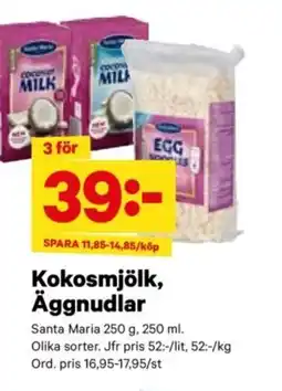 City Gross SANTA MARIA Kokosmjölk, äggnudlar erbjuda