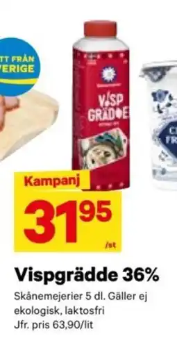 City Gross Vispgrädde 36% erbjuda