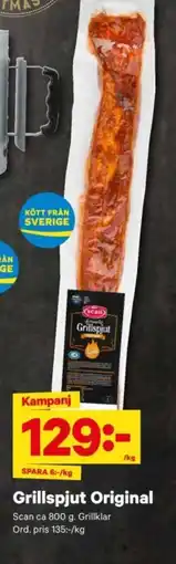 City Gross SCAN Grillspjut original erbjuda
