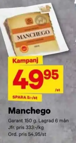 City Gross GARANT Manchego erbjuda