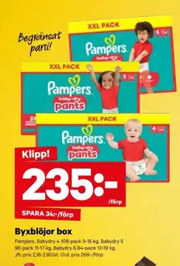 City Gross PAMPERS Byxblöjor box erbjuda