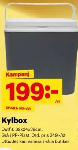 City Gross Kylbox erbjuda