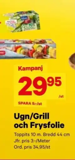 TOPPITS Ugn/grill och frysfolie