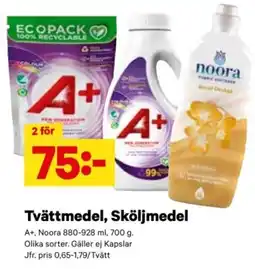 City Gross A+ Tvättmedel, sköljmedel erbjuda