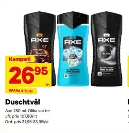 City Gross AXE Duschtvål erbjuda
