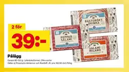 City Gross GARANT Pålägg erbjuda