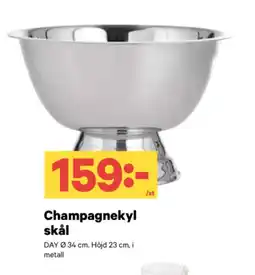 City Gross Champagnekyl skål erbjuda