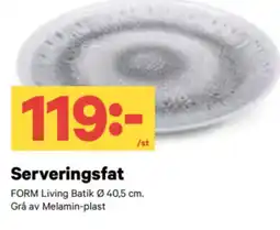 City Gross Serveringsfat erbjuda