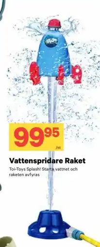 City Gross Vattenspridare raket erbjuda