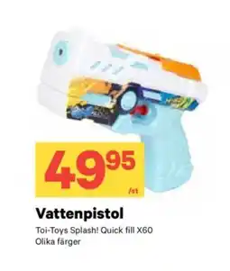 City Gross Vattenpistol erbjuda