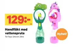 City Gross Handfläkt med vattenspruta erbjuda