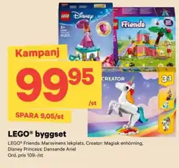 City Gross LEGO Byggset erbjuda