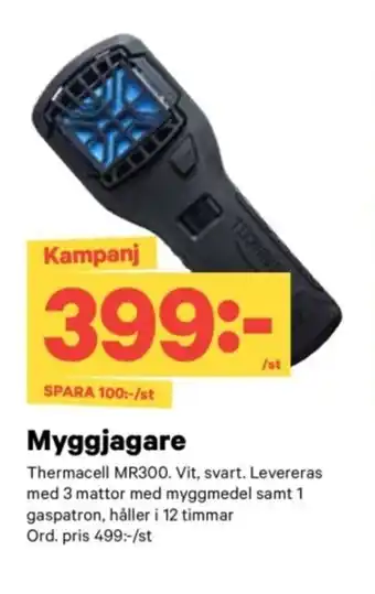 City Gross Myggjagare erbjuda