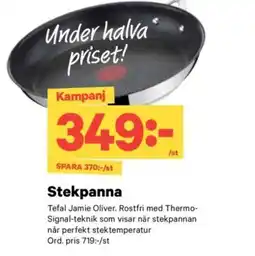 City Gross Stekpanna erbjuda