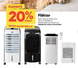 City Gross Fläktar erbjuda