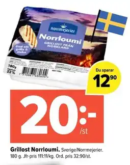 Coop Extra Grillost norrloumi erbjuda