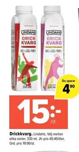 Coop Extra LINDAHLS Drickkvarg erbjuda