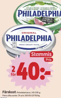 ICA Nära PHILADELPHIA Färskost erbjuda