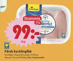 ICA Nära Färsk kycklingfilé erbjuda