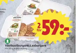 ICA Nära ICA Västkustburgare, laxburgare erbjuda