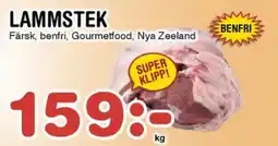 Nya Pulsen Lammstek erbjuda