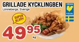 Nya Pulsen Grillade kycklingben erbjuda