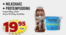 PROPUD Milkshake