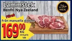 Supergrossen Lammstek erbjuda