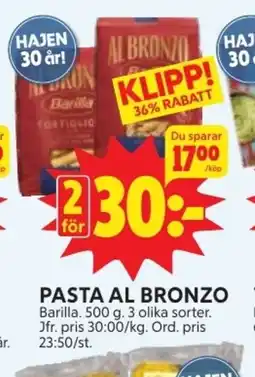 BARILLA Pasta al bronzo