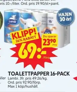 LAMBI Toalettpapper 16-pack
