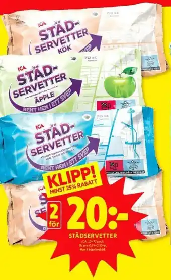 ICA Kvantum ICA Städservetter 20-70 pack erbjuda
