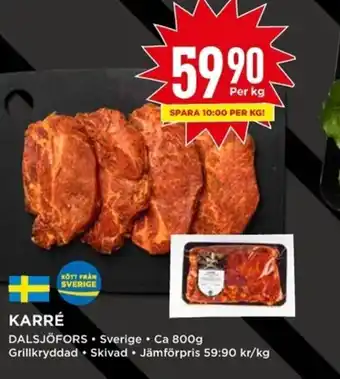 Willys Karre Dalsjöfors 1kg erbjuda
