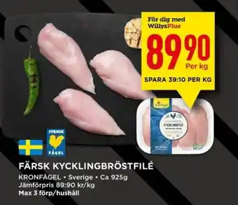 Willys Färsk kycklinglårfile 1kg erbjuda