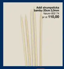 Selfmade Addi strumpsticka bambu 20cm 3,0mm erbjuda