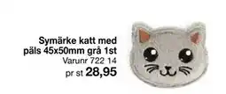 Selfmade Symärke katt med päls 45x50mm grå 1st erbjuda
