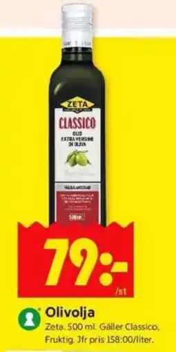 ICA Kvantum ZETA Olivolja erbjuda