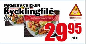 Matdax Kycklingfilé erbjuda