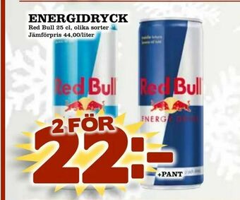 Nya Pulsen Energidryck erbjuda