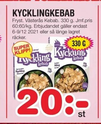 Nya Pulsen Kycklingkebab erbjuda
