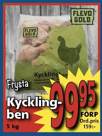 Supergrossen Kycklingben erbjuda