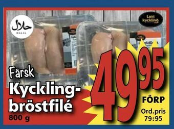 Supergrossen Kycklingbröstfilé erbjuda