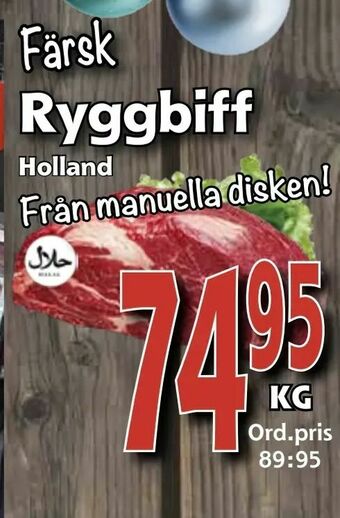 Supergrossen Ryggbiff erbjuda