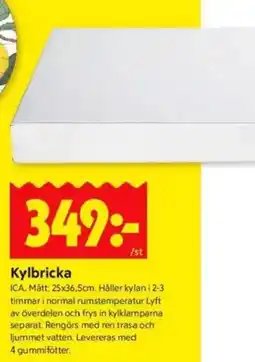 ICA Kvantum ICA Kylbricka erbjuda