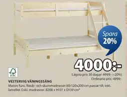 Vestervig våningssäng