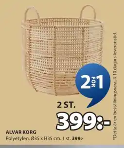 JYSK Alvar korg erbjuda