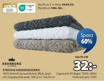 JYSK Stidsvig handduksserie erbjuda