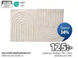 JYSK Dalstorp badrumsmatta erbjuda