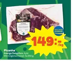 Stora Coop Picanha erbjuda