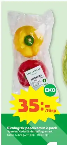 Stora Coop Ekologisk paprikamix 2-pack erbjuda